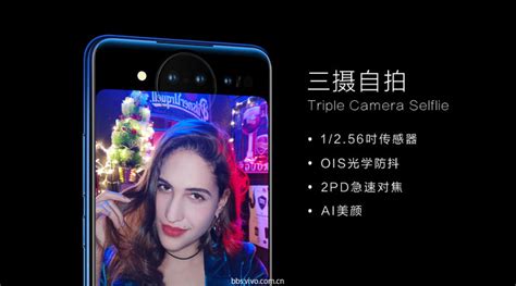 Vivo Nex Dual Display Edition Announced Price And Specifications