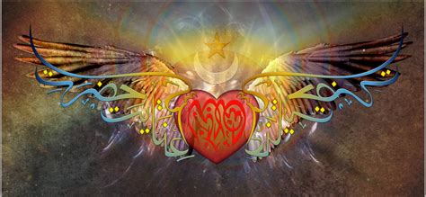 Sufi Symbol Heart With Wings