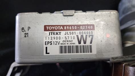 Toyota Corolla Electric Power Steering Column Eps Like Prius