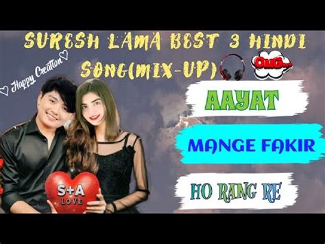 Suresh Lama Best Hindi Song Suresh Lama Dr Aleeya Tiktok Live Songs