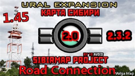 Sibir Map Volga Map Road Connection 1 45 ETS 2 Mods Ets2 Map Euro