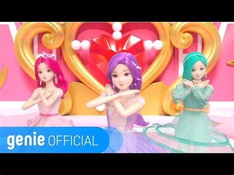 시크릿 쥬쥬 별의 여신 Secret Jouju Guardians of Star 프린세스 파티 Princess Party