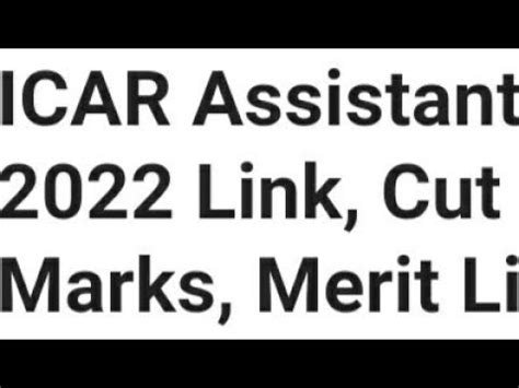 ICAR ASSISTANT RESULT 2022 RELEASED DATE OFFICIAL UPDATE LATEST NEWS