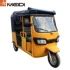 Meidi Tuk Tuk Bajaj Three Wheel Auto Electric Tricycle Vehicle Auto