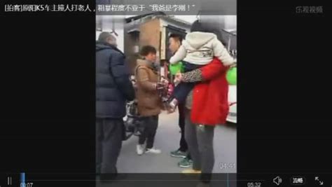 新乡一黑社会性质组织被判！27人获刑黑老大“k5哥”一审获刑25年聚众斗殴暴力新浪新闻