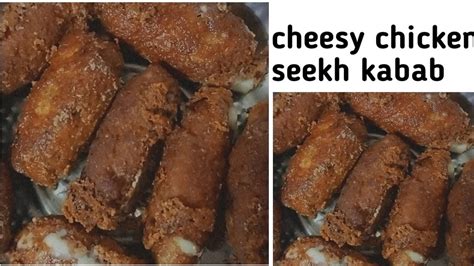 Cheesy Chicken Seekh Kabab Cheese Seekh Kabab Recipe Seekh Kabab