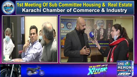 Mr Kashif Shah Exclusive Interview At Kcci St Meeting Of Sub Committee