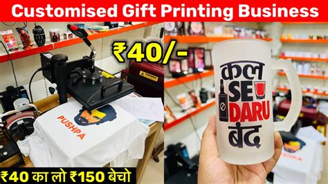 T Shirt Printing Machine Sublimation Printing Machine Mug Printing