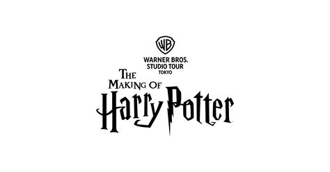 Warner Bros Logo Harry Potter