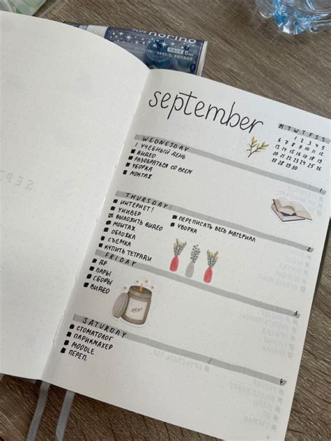 Pin di Vikulya Za su Оформление ежедневника | Idee, Organizzazione ...