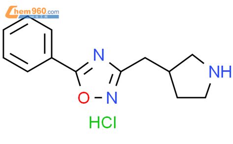 Oxadiazole Phenyl Pyrrolidinylmethyl