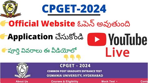 Cpget Notification Cpget Application Process Cpget