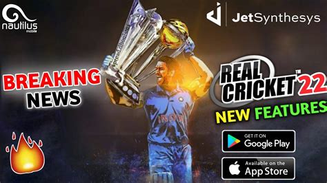 Real Cricket 22 Release Date | Real Cricket 22 Trailer | Rc22 Official ...