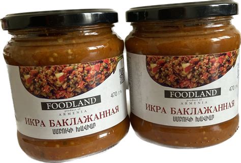 Икра баклажанная FOODLAND 470гр 2 банки - купить с доставкой по ...