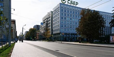 СИТИ