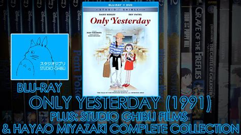 Only Yesterday 1991 Blu Ray Plus Studio Ghibli Films And Hayao