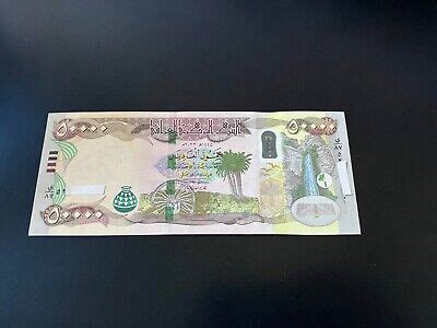 Iraqi Dinar Note Unc K Iqd Iraq New Secure Polymer Genuine