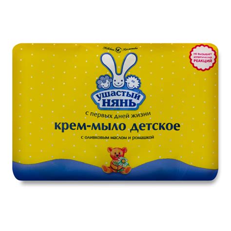 Купить Кусковое мыло детское Ушастый нянь с оливковым маслом и ромашкой ...