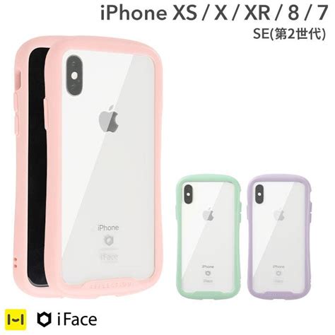 Iface Iphonexrケース Blogknakjp