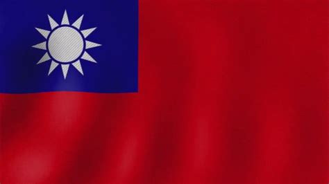 National Anthem Of Taiwan 台湾国歌 Youtube