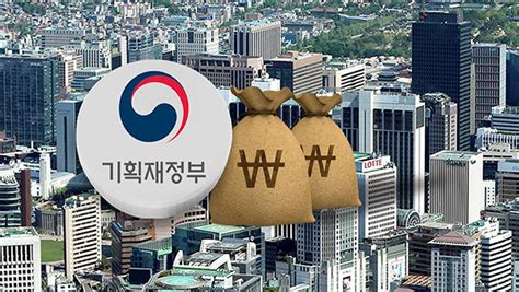 1∼2월 세금 작년보다 16조 원 덜 걷혔다‥세수부족 경고등