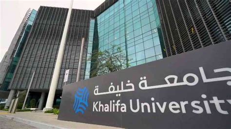 Khalifa University Achieves A Global Ranking University Rankings