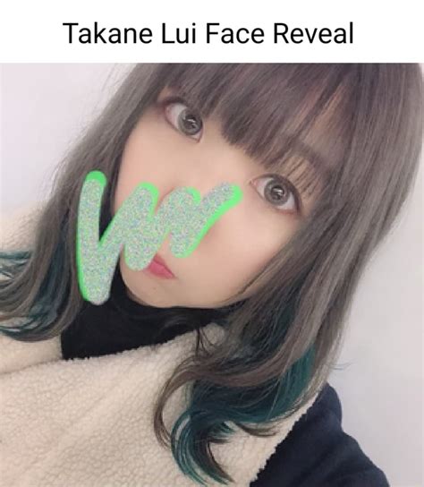 Takane Lui Face Reveal Ifunny Brazil