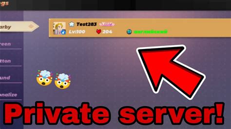 How To Creat Private Server In Sky Block🤯 Blackman Go🤯🤯 Youtube