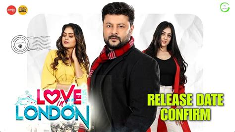 Love In London Odia New Movie Release Date Update Anubhav Monthly Swapan Somya Youtube