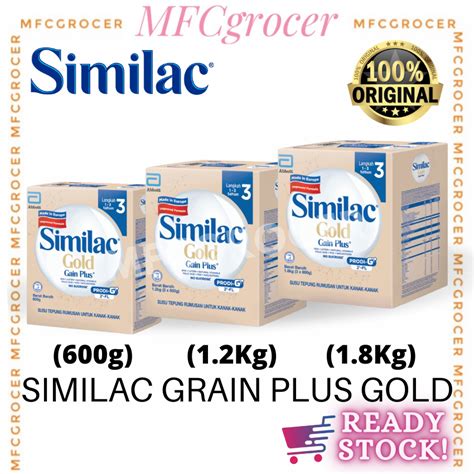 Similac Gain Plus Gold Step G Kg Kg Shopee Malaysia