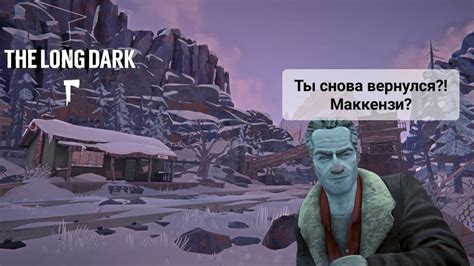 The Long Dark Youtube