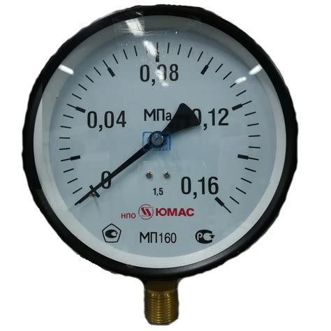 Фото Давление Газа — Mixyfotos.ru