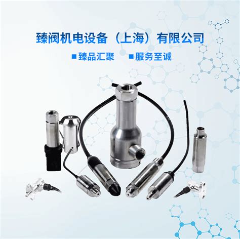 Ge Druck Unik 5000系列工业用压力传感器ptx5072进气压力传感器 阿里巴巴