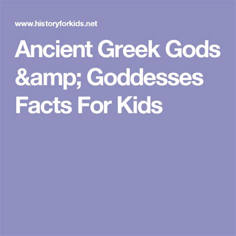 Facts About Ancient Greek Gods