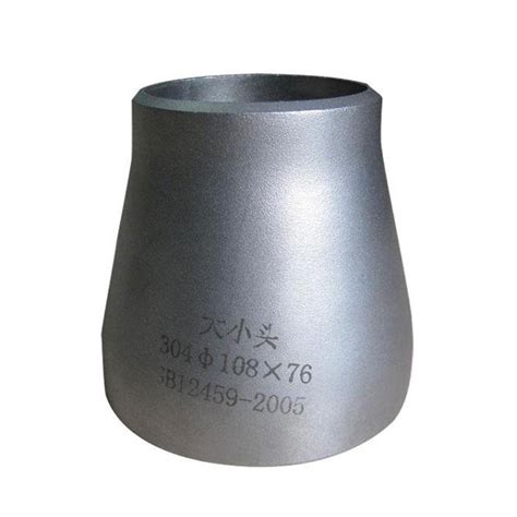 Asme B En Iso Ansi B Carbon Steel Eccentric Reducer