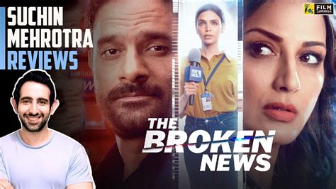 The Broken News Review Sonali Bendre Jaideep Ahlawat Shriya