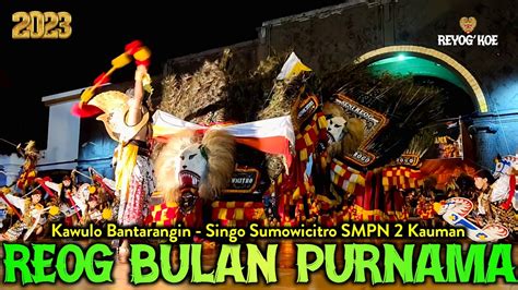 BANYAK TRAGEDI PENARI TERPELESET REOG BULAN PURNAMA 2023 YouTube