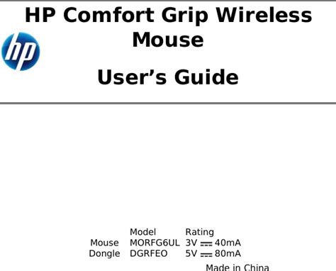 Primax Electronics Mmorfg Ul Hp Wireless Mouse X User Manual G