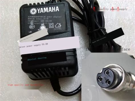 2022☆ Yamaha Mg124cx Mg124c Pa20 Mixer Power Transformer Power Cord Adapter Lazada Ph