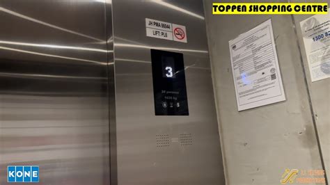 KONE Elevators At Toppen Shopping Centre Johor Bahru Johor Malaysia