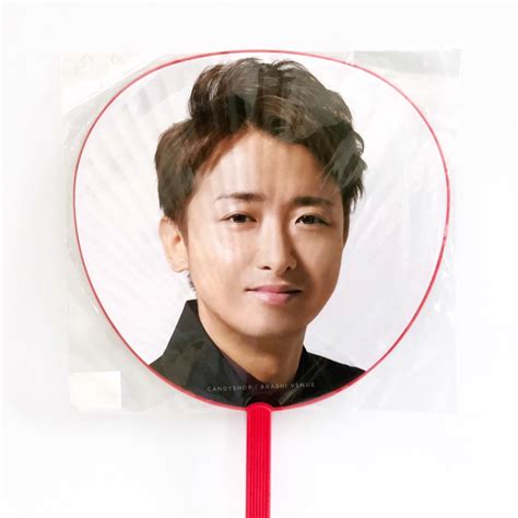 Jual Arashi Japonism Jumbo Uchiwa Ohno Satoshi Shopee Indonesia