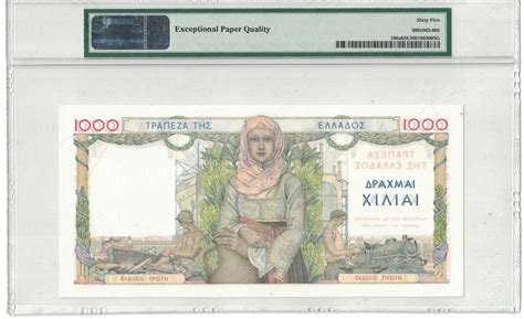 Greece 1000 Drachmai 1935 Pick 106a PMG 65 EPQ GEM UNC PL2186 EBay