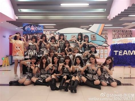 Snh48 Sii