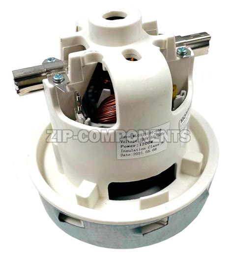Мотор пылесоса моющий 1200W, H=131.2mm, D=130mm аналог Ametek 11ME62 в ...