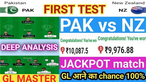 Pak Vs Nz First Test Match Prediction Pak Vs Sa Dream11 Team Pakistan