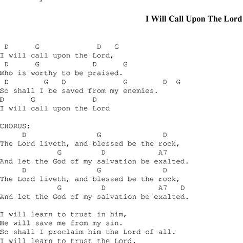 I Will Call Upon The Lord Christian Gospel Song Lyrics And Chords