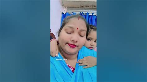 Mai Apne Pati Ke Sath Aisa Nhi Kar Sakti Funnyshorts Viral Trendingvideo Youtube