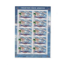 Timbres de France pour poste aérienne pour compléter votre collection