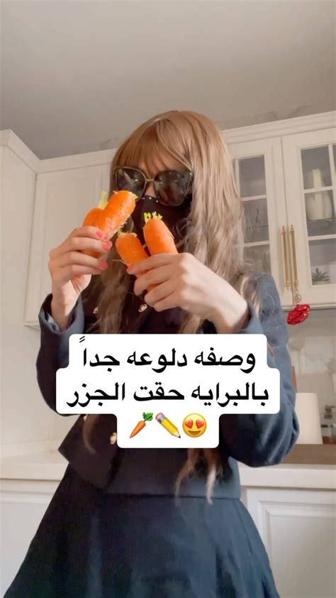 ‎𝐅𝐚𝐧𝐜𝐲 𝐇𝐚𝐢𝐨𝐧𝐚 ୭ فانسي هَيُونه ‎ ‎والله ذوقي وااااو😭💔😂🤣🤣🤣🤣‎ Instagram