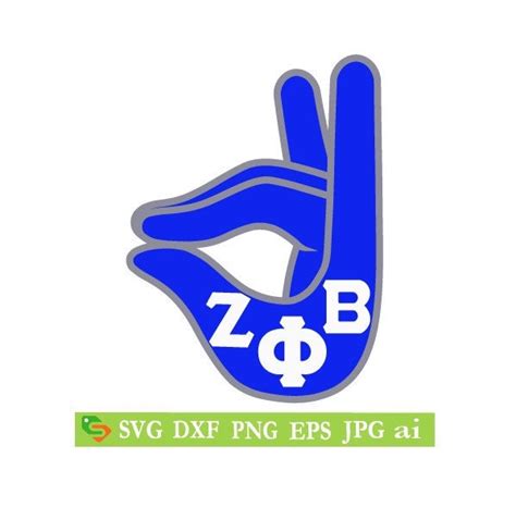 Gamma Phi Beta Hand Symbol